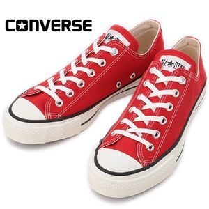 ❤️Red All-Star Converse size8.5❤️